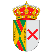 Logo de Centro Cultural La Serna del Monte